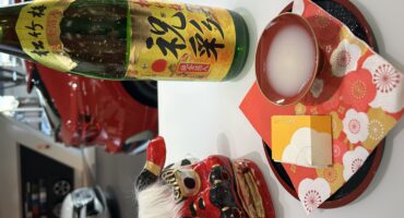 ショールーム-お正月🎍-